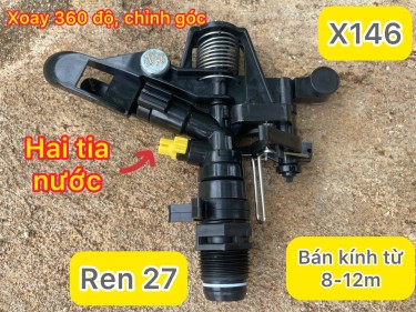 Béc X146 - béc tưới phun mưa gắn ống 27, có chỉnh góc, phun xa 12m