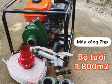 Trọn bộ tưới phun mưa bán kính lớn chạy điện 1 pha gia đình 220v