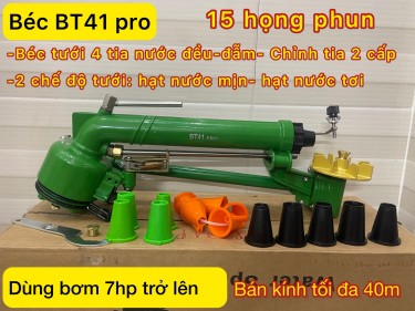 BEC BT41 PRO -BÉC TƯỚI CÀ PHÊ 2024  , BÁN KÍNH PHUN TỐI ĐA 41 MÉT 1 BÊN