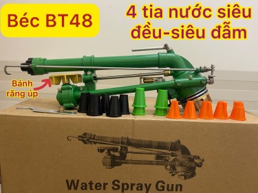 Béc BT48 - Béc chạy bánh răng bán kính 43 mét chuyên tưới cà phê, hồ tiêu