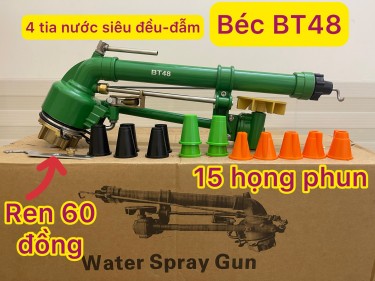 Béc BT48 - Béc chạy bánh răng bán kính 43 mét chuyên tưới cà phê, hồ tiêu