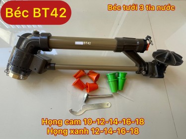 Béc BT42 - BÉC TƯỚI PHUN MƯA CÓ 3 TIA , XẺ TIA 2 CẤP ĐỘ, TƯỚI NƯỚC CÓ CẶN ,KHÁNG GIÓ TỐT