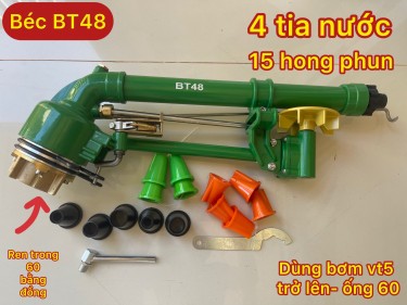 Béc BT48 - Béc chạy bánh răng bán kính 43 mét chuyên tưới cà phê, hồ tiêu