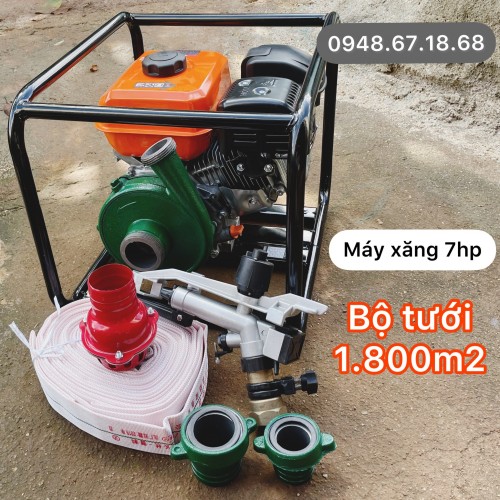 Trọn bộ tưới phun mưa bán kính lớn chạy điện 1 pha gia đình 220v