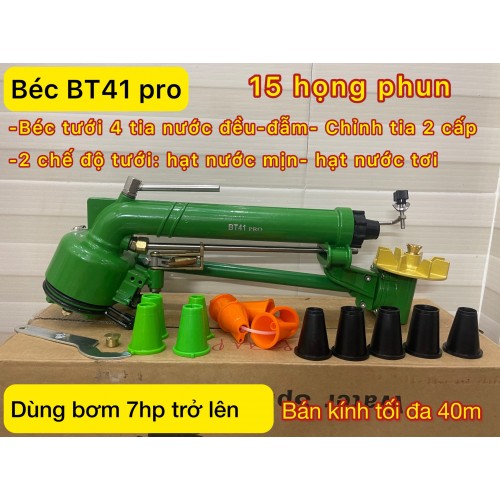 BEC BT41 PRO -BÉC TƯỚI CÀ PHÊ 2024  , BÁN KÍNH PHUN TỐI ĐA 41 MÉT 1 BÊN