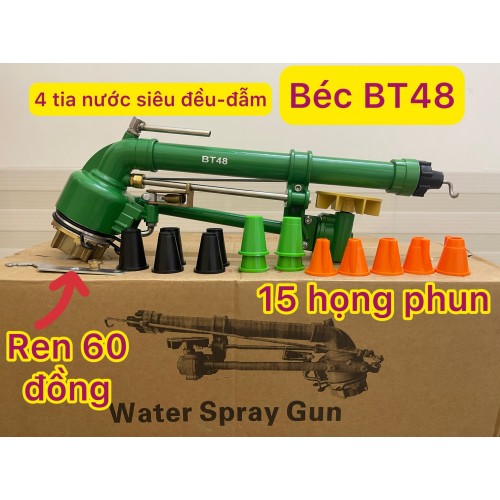 Béc BT48 - Béc chạy bánh răng bán kính 43 mét chuyên tưới cà phê, hồ tiêu