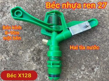 Béc X128 - béc nhựa ren 27, họng phun đồng, nâng cấp thêm xé tia inox tưới phun mưa