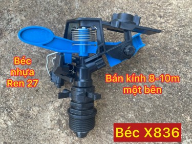 Béc X836 - béc tưới nhựa phun mưa gắn ống 27 bán kính 8 đến 12m tưới cỏ, hoa màu, vườn nhỏ